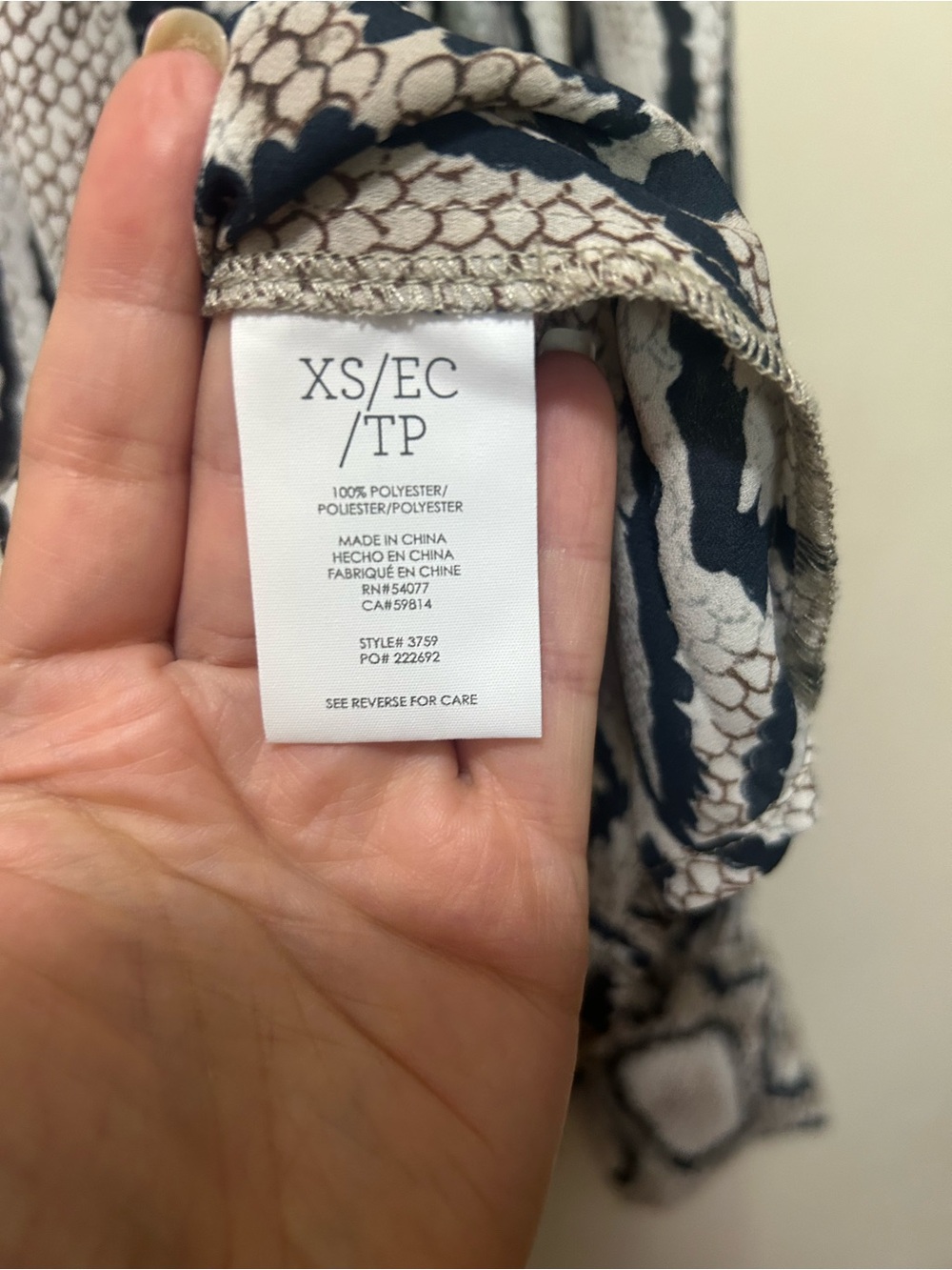 CAbi Snake-Print Long Sleeve Blouse in Beige and Black - Picture 3 of 8